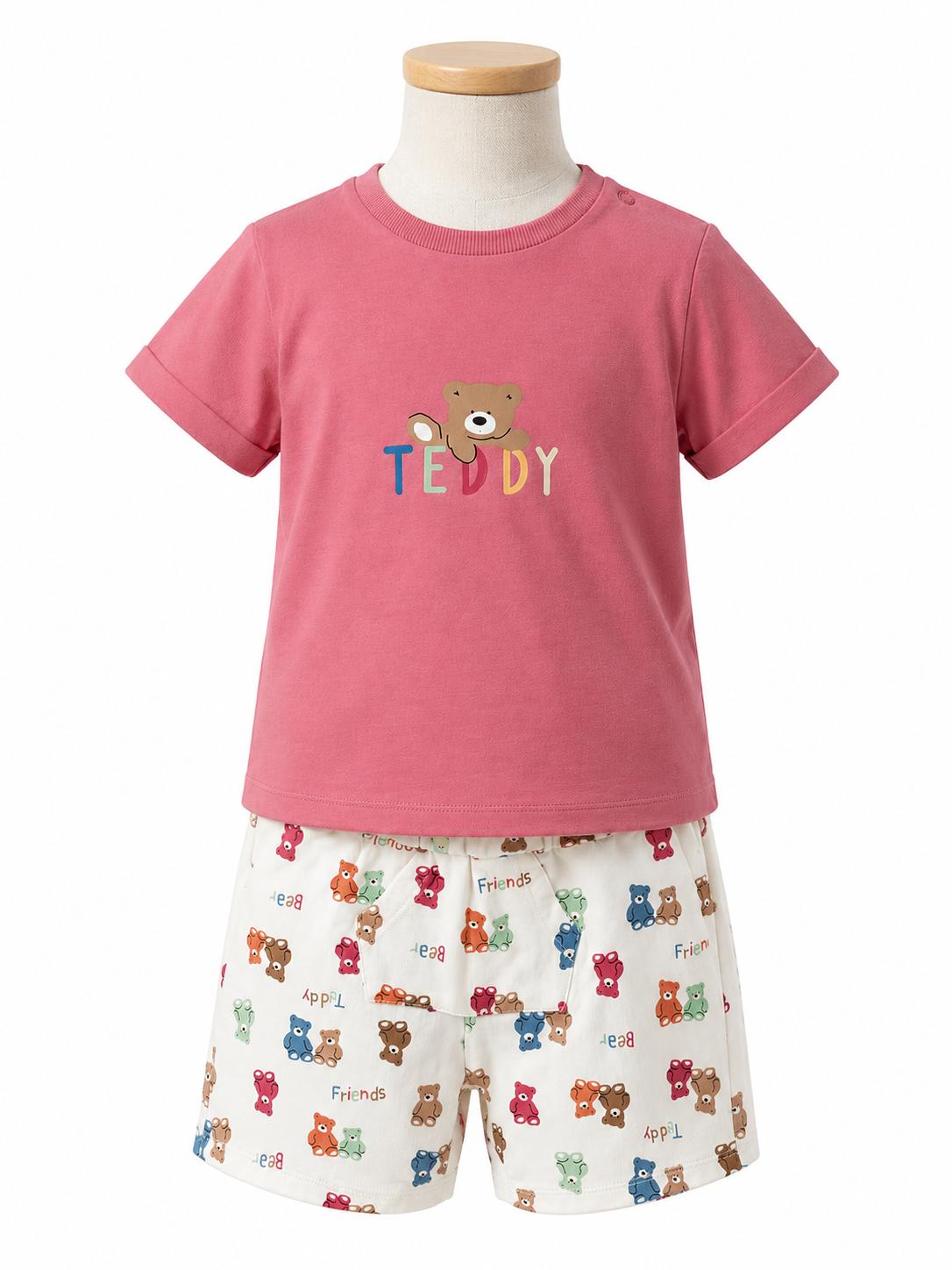 Teddy Set